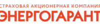 Лого Энергогарант
