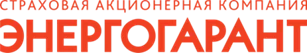 Лого Энергогарант